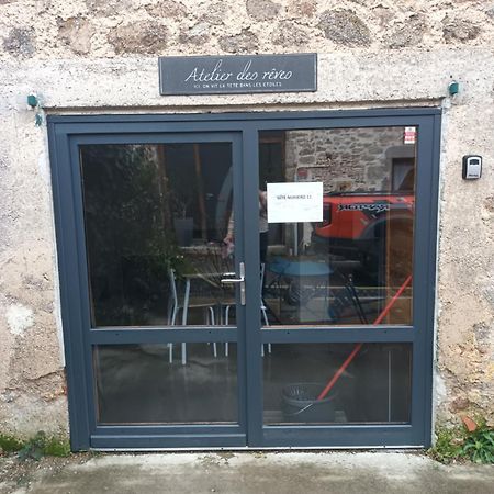 Brigueuil Petite Maison Cocooning מראה חיצוני תמונה